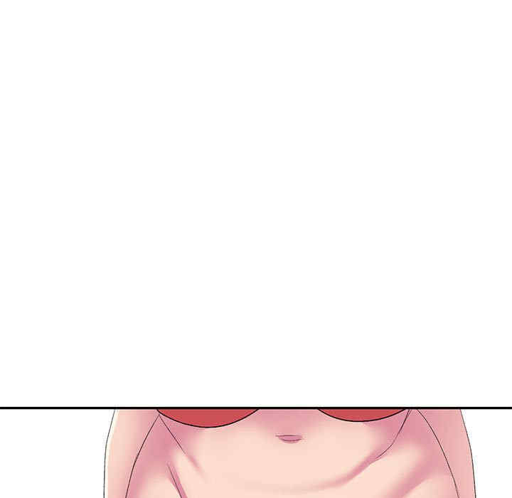 刺激的寄居生活/侄女来敲门