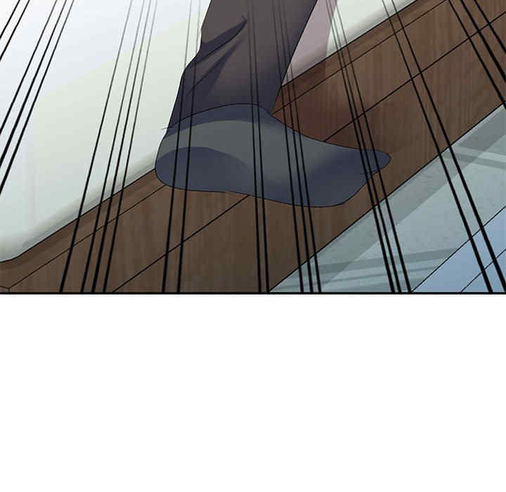 刺激的寄居生活/侄女来敲门