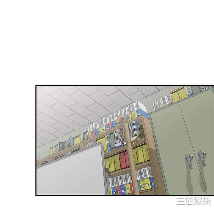 小夫妻的返乡生活/我的美女媳妇