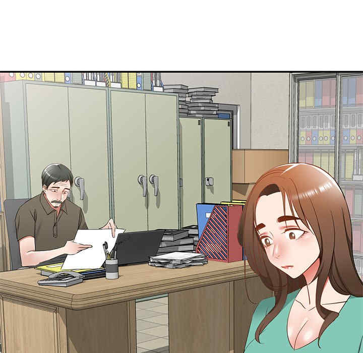 小夫妻的返乡生活/我的美女媳妇