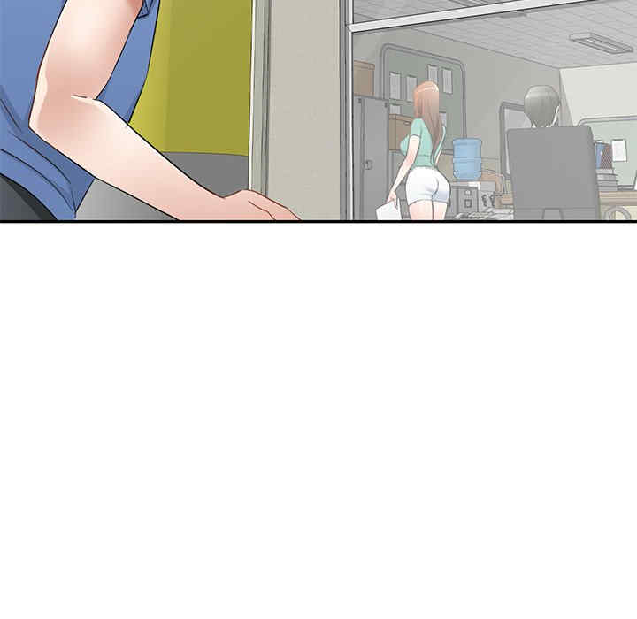 小夫妻的返乡生活/我的美女媳妇