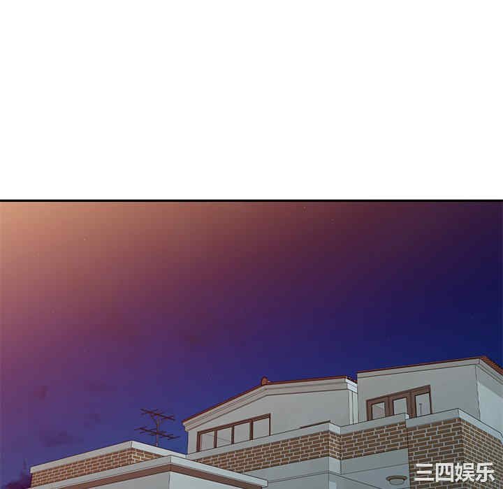 小夫妻的返乡生活/我的美女媳妇