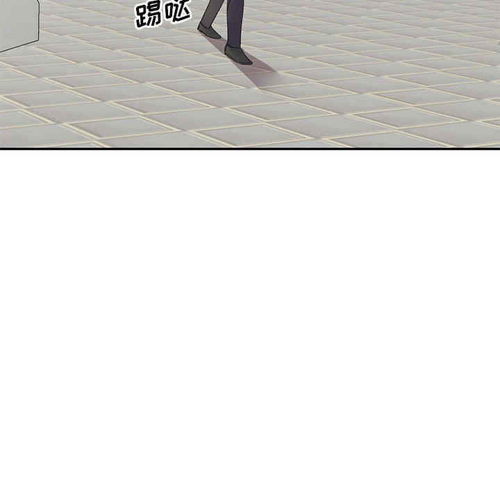 刺激的寄居生活/侄女来敲门