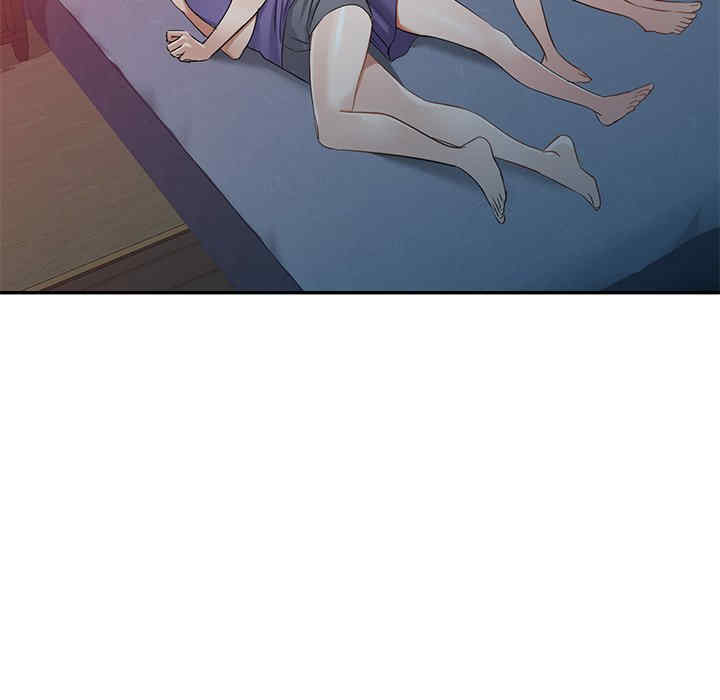 小夫妻的返乡生活/我的美女媳妇