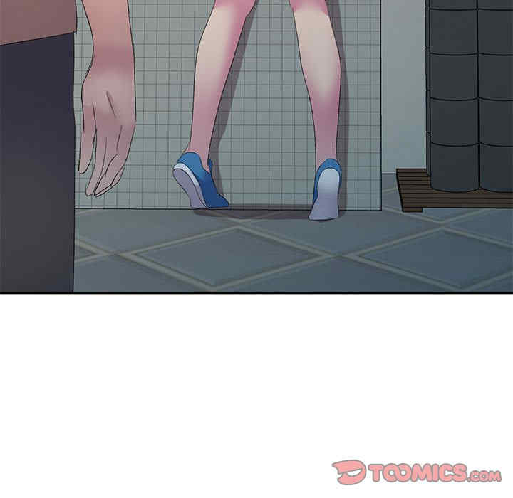 刺激的寄居生活/侄女来敲门