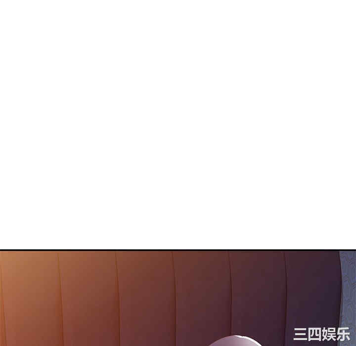 小夫妻的返乡生活/我的美女媳妇