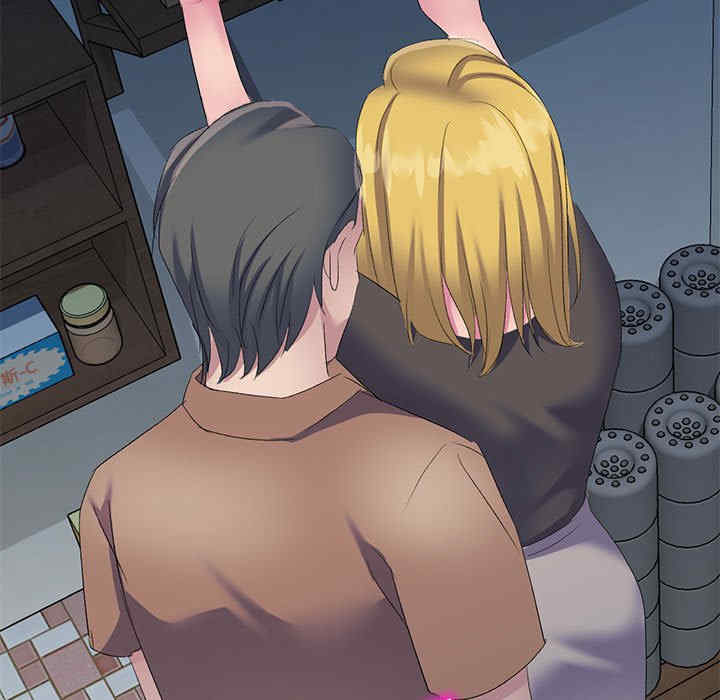 刺激的寄居生活/侄女来敲门