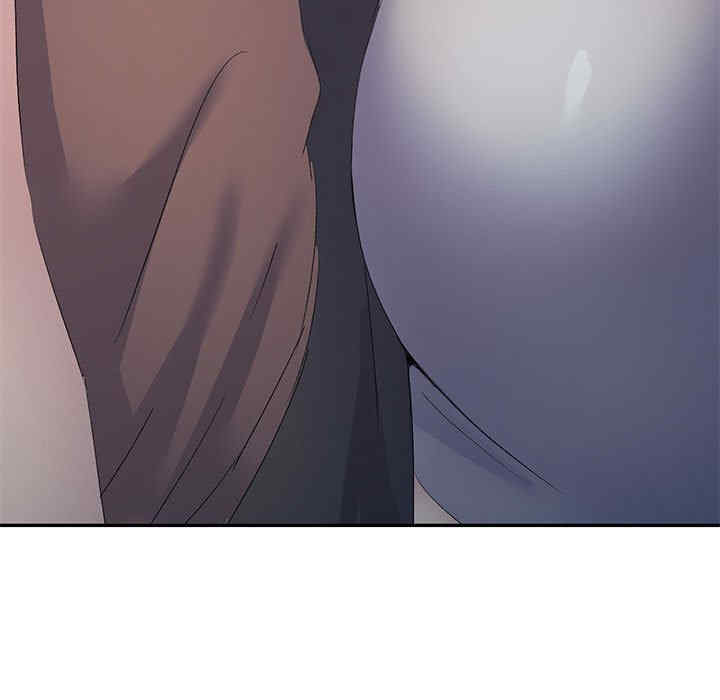 刺激的寄居生活/侄女来敲门