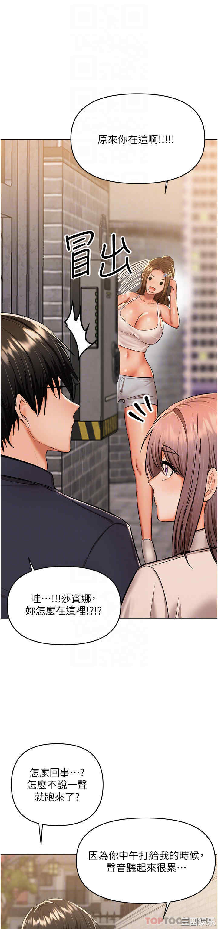 干爹，请多指教