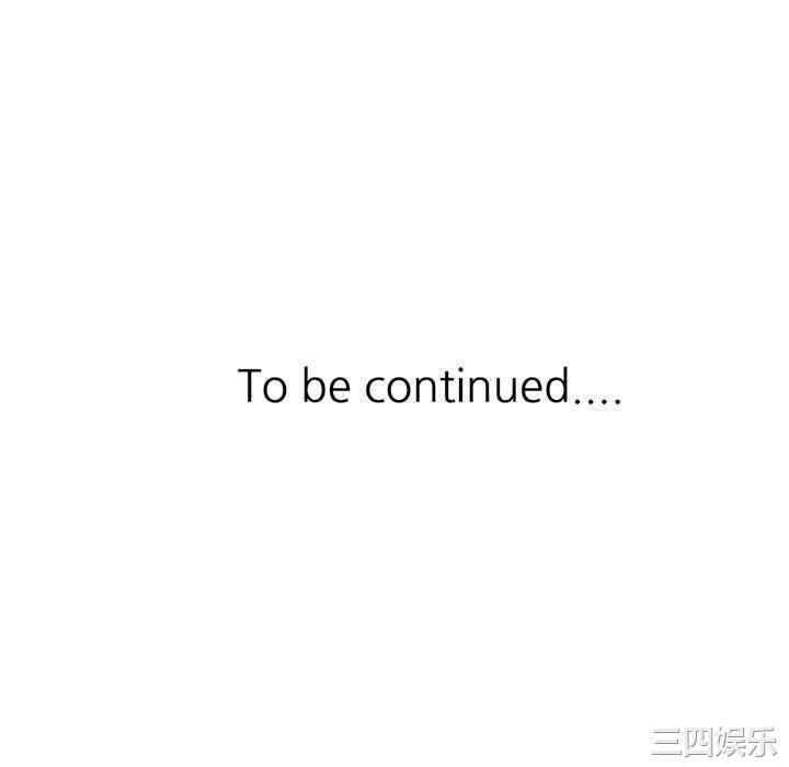 刺激的寄居生活/侄女来敲门