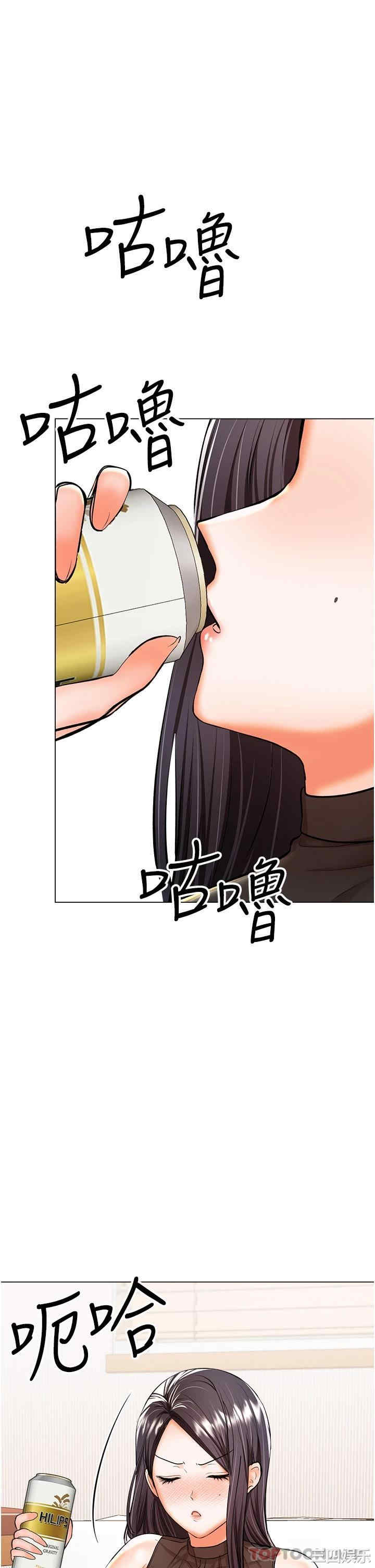 干爹，请多指教