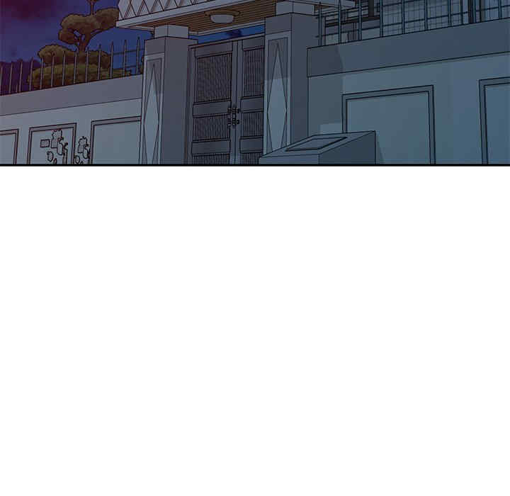 小夫妻的返乡生活/我的美女媳妇