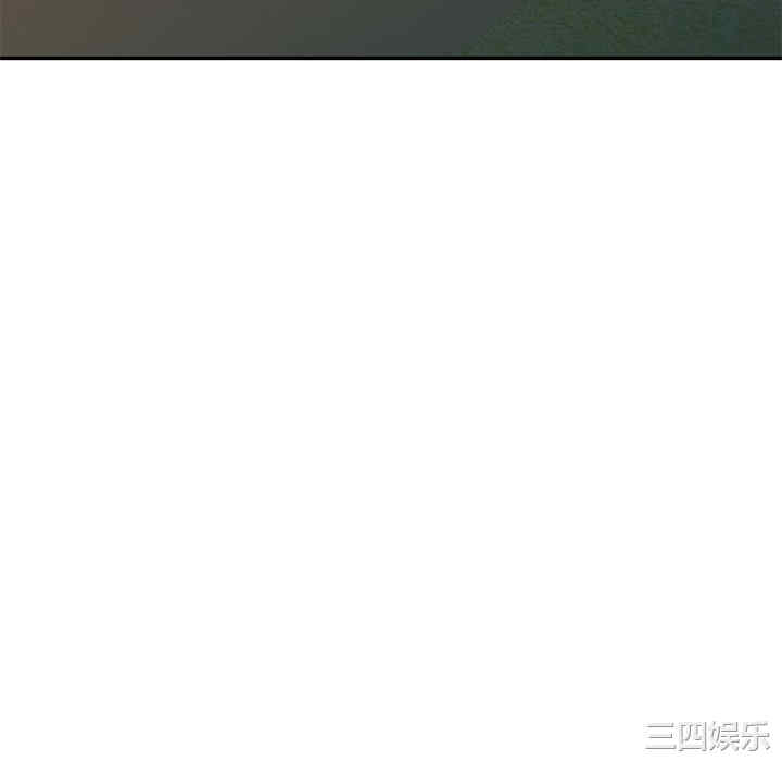 小夫妻的返乡生活/我的美女媳妇