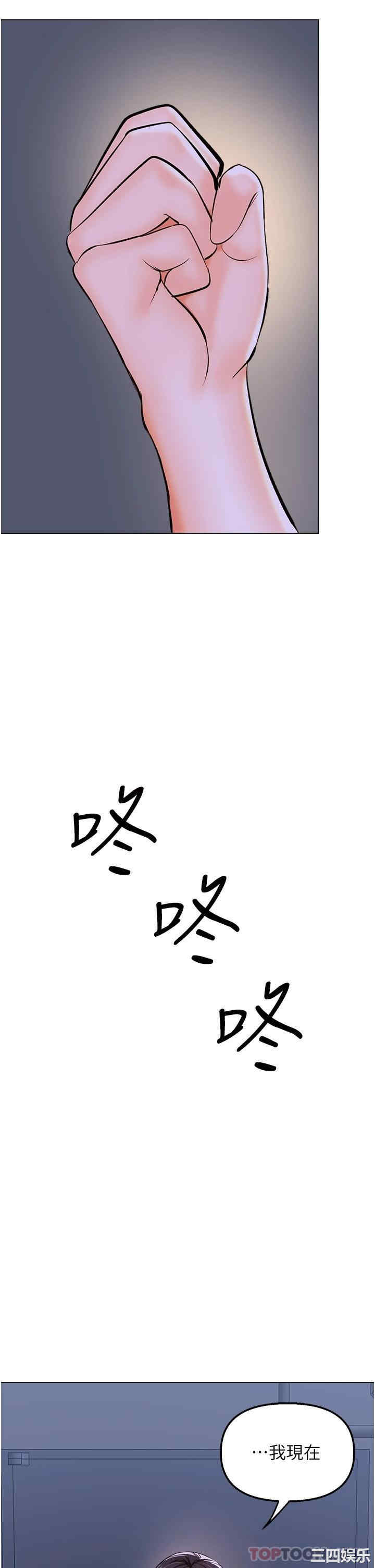 干爹，请多指教