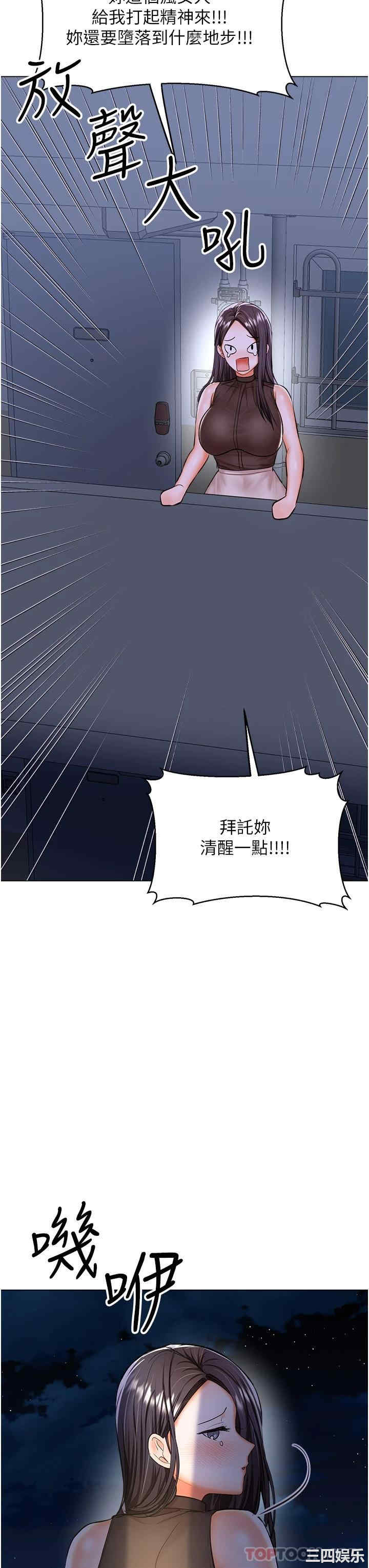 干爹，请多指教