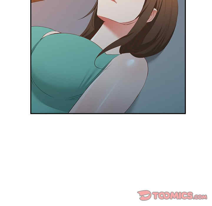 小夫妻的返乡生活/我的美女媳妇