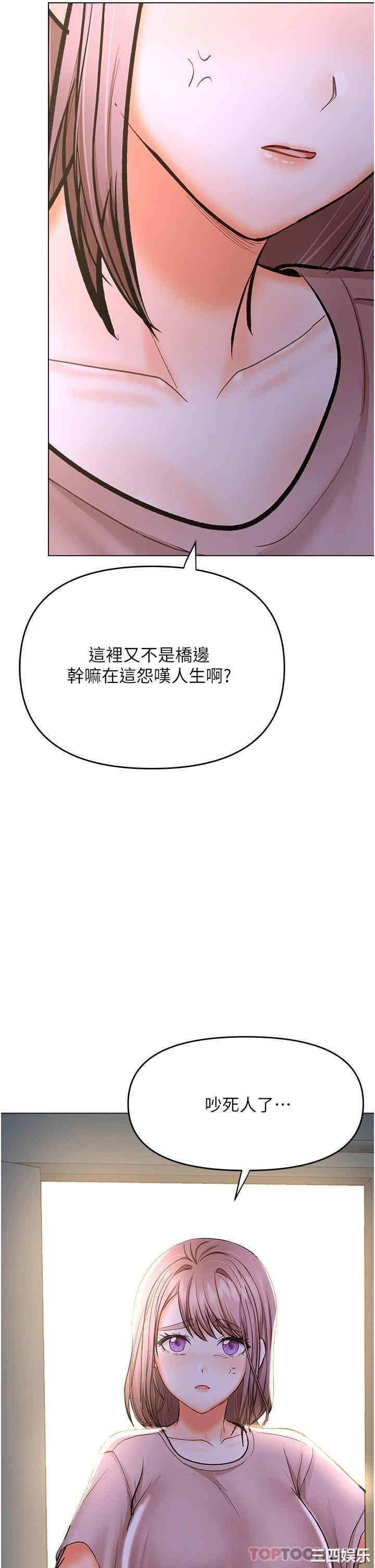 干爹，请多指教