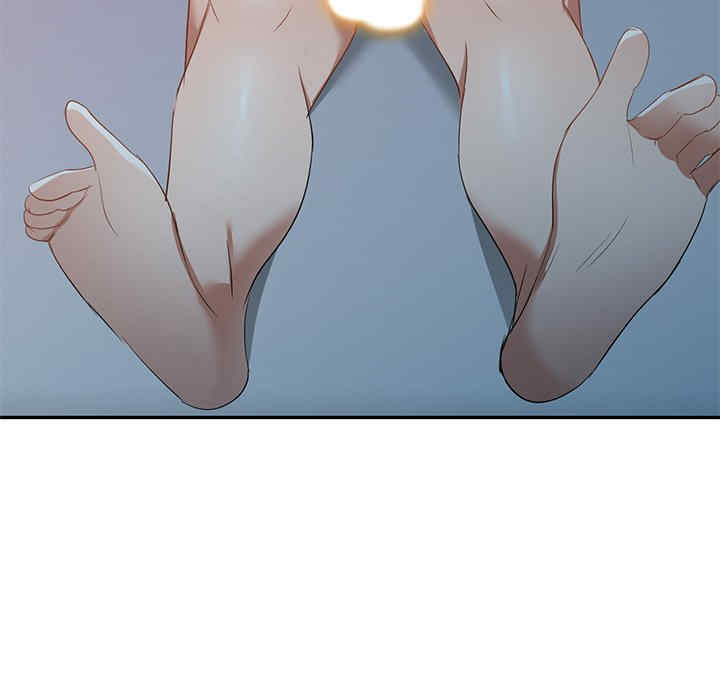 小夫妻的返乡生活/我的美女媳妇