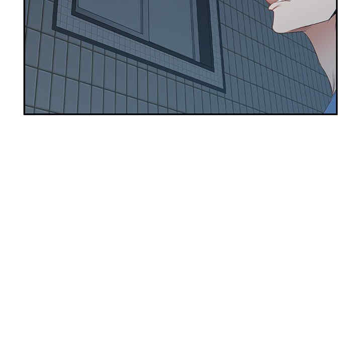 小夫妻的返乡生活/我的美女媳妇