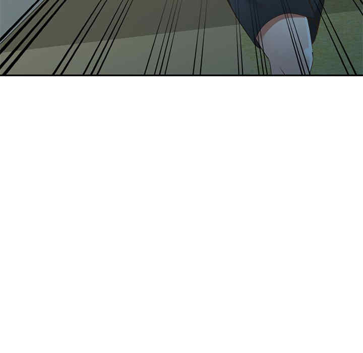 小夫妻的返乡生活/我的美女媳妇