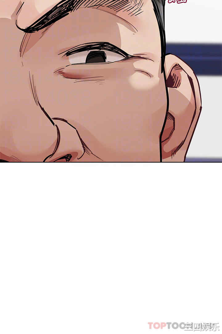 要对妈妈保密唷