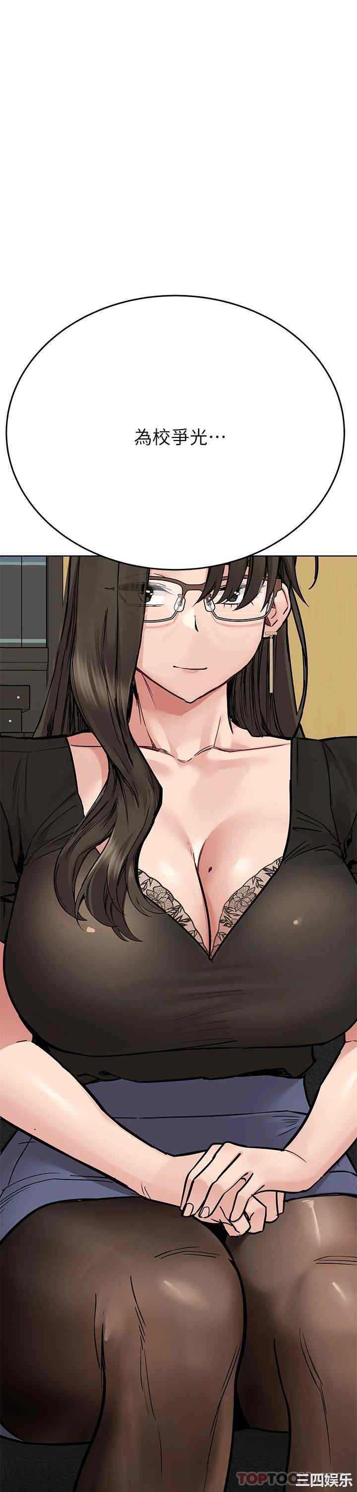 要对妈妈保密唷