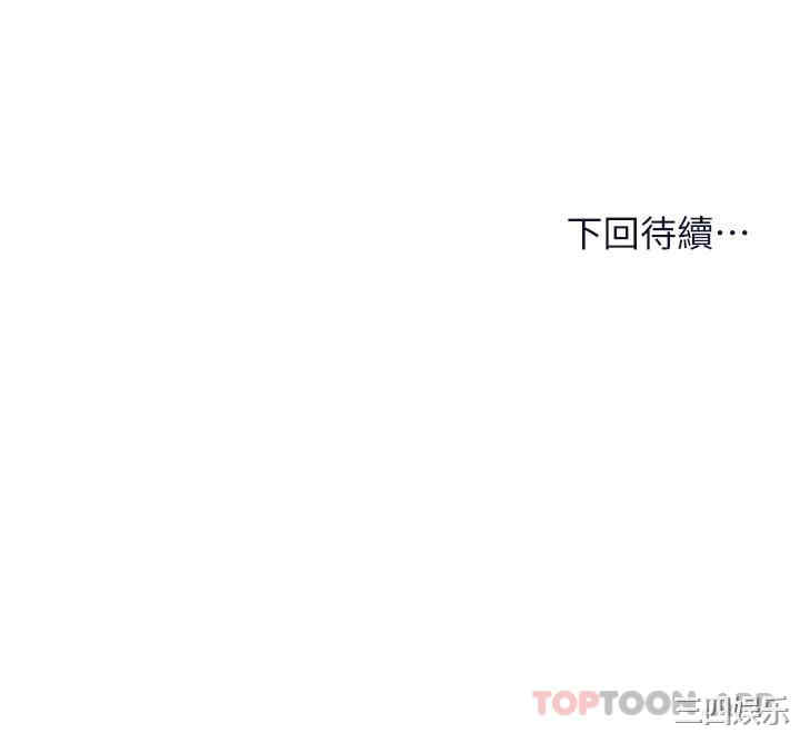 干爹，请多指教