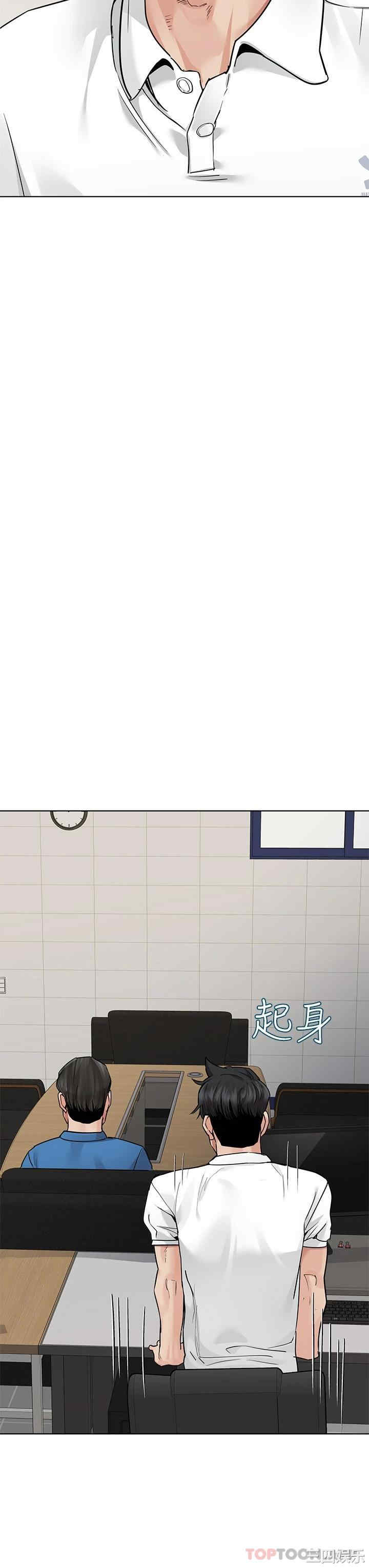 要对妈妈保密唷