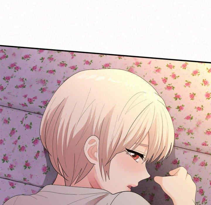 姐姐都哈我/懵懂男生的恋爱史