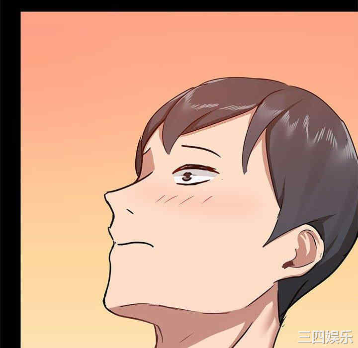 爱打游戏的姐姐/爱玩游戏的女人们