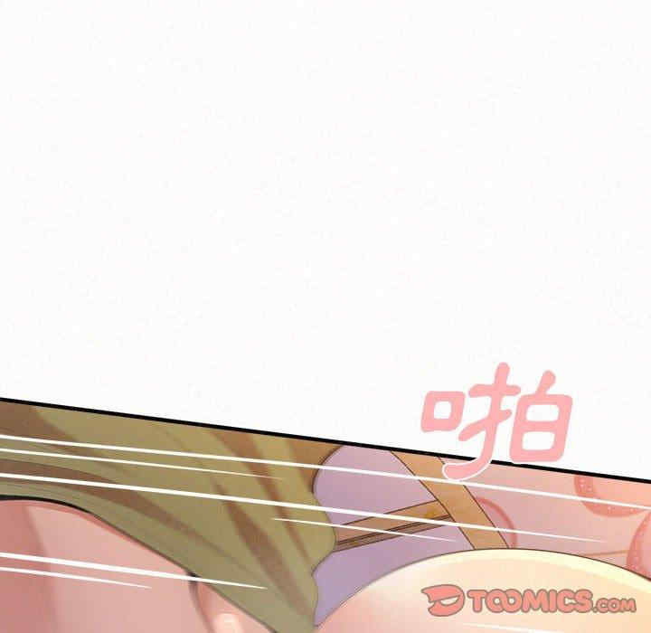 姐姐都哈我/懵懂男生的恋爱史