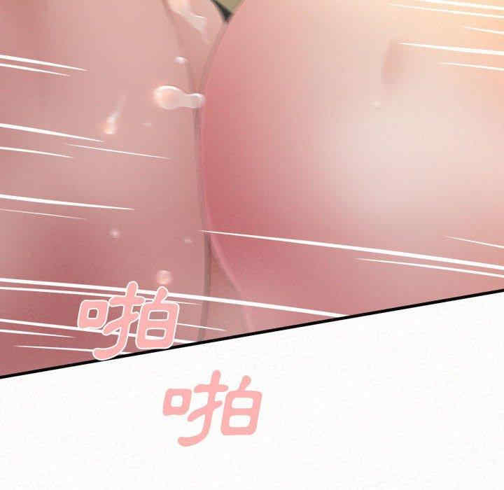 姐姐都哈我/懵懂男生的恋爱史