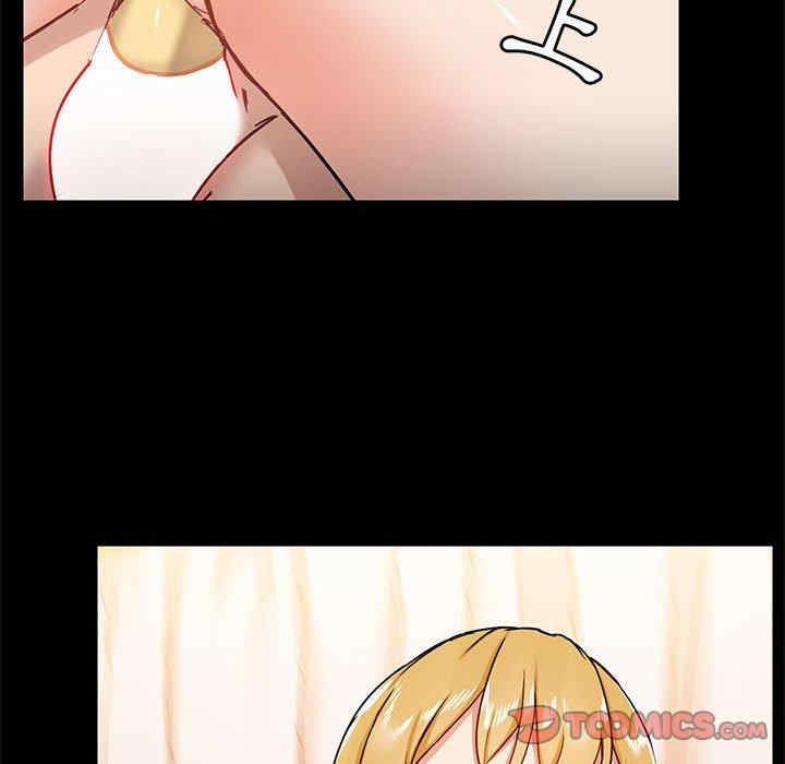 爱打游戏的姐姐/爱玩游戏的女人们