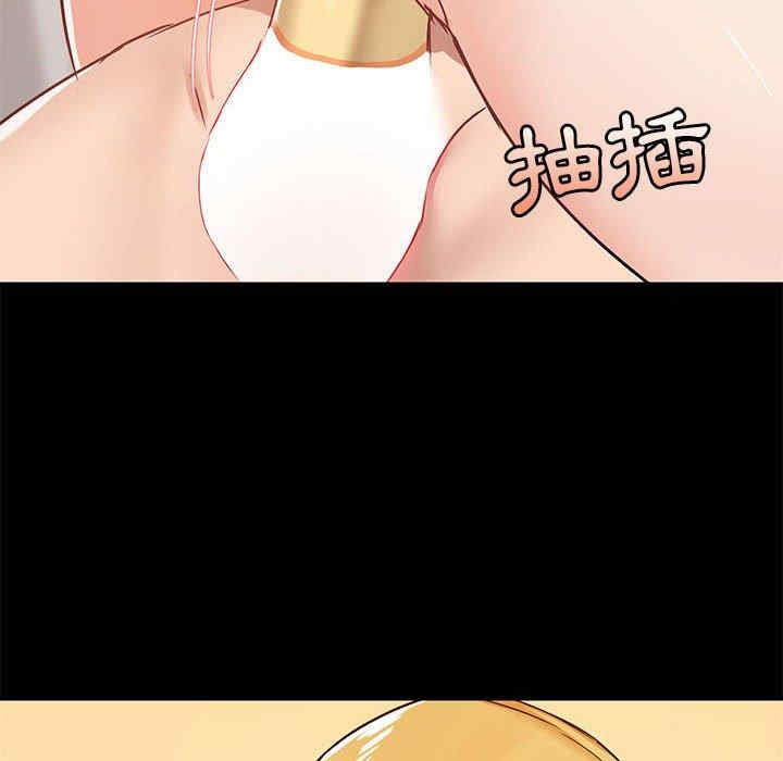 爱打游戏的姐姐/爱玩游戏的女人们