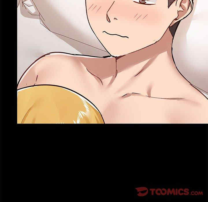 爱打游戏的姐姐/爱玩游戏的女人们