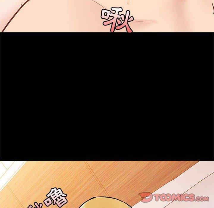 爱打游戏的姐姐/爱玩游戏的女人们