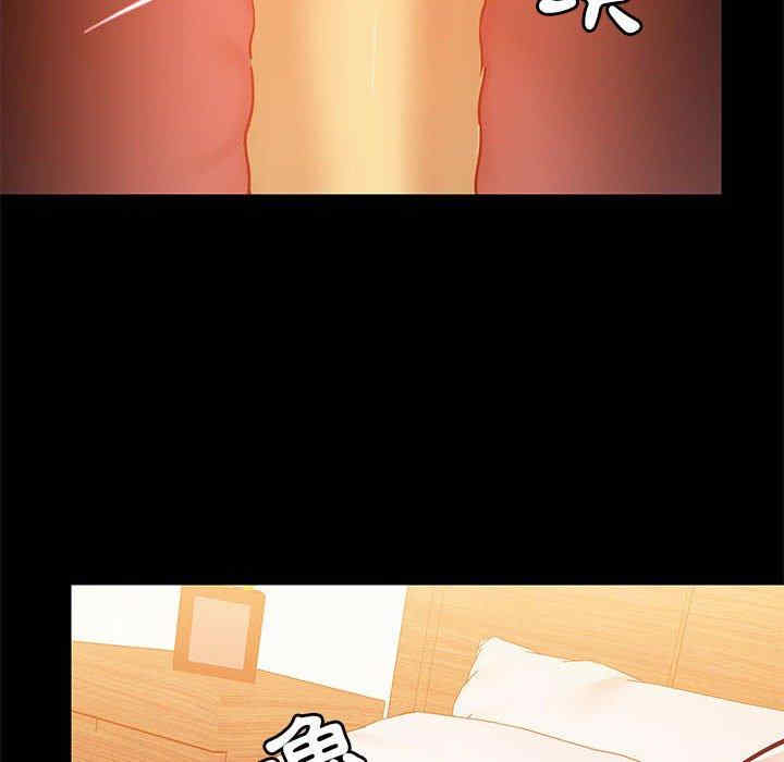 爱打游戏的姐姐/爱玩游戏的女人们