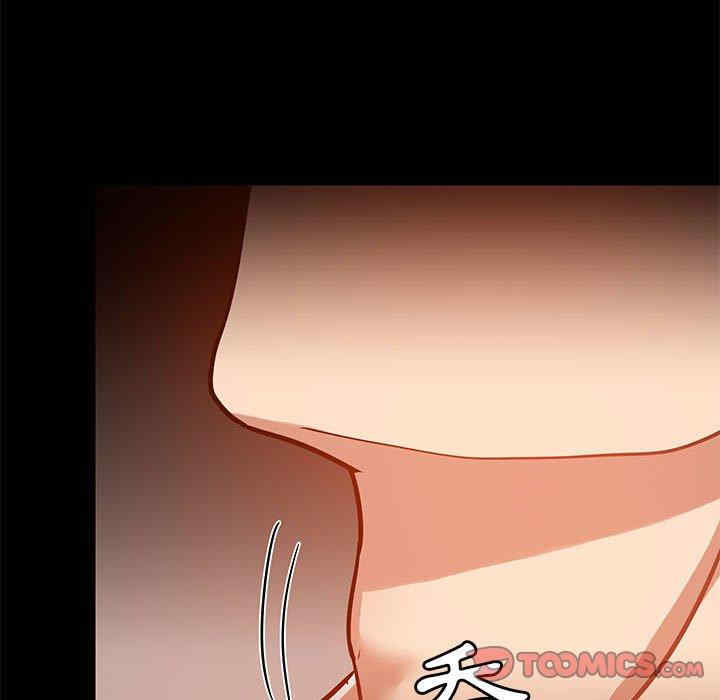 爱打游戏的姐姐/爱玩游戏的女人们