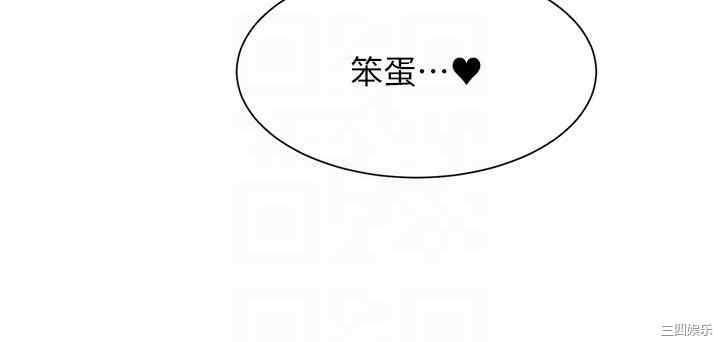 谁说理组没正妹？