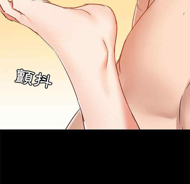 爱打游戏的姐姐/爱玩游戏的女人们