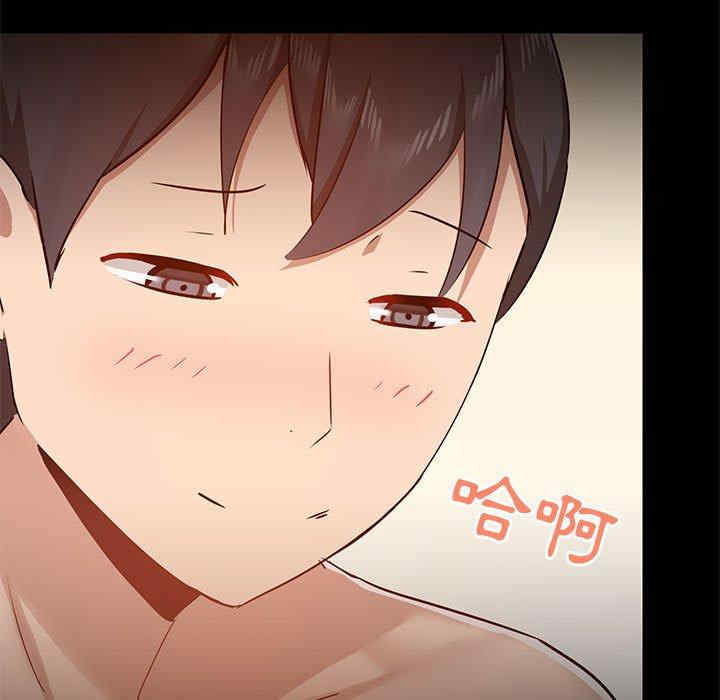 爱打游戏的姐姐/爱玩游戏的女人们