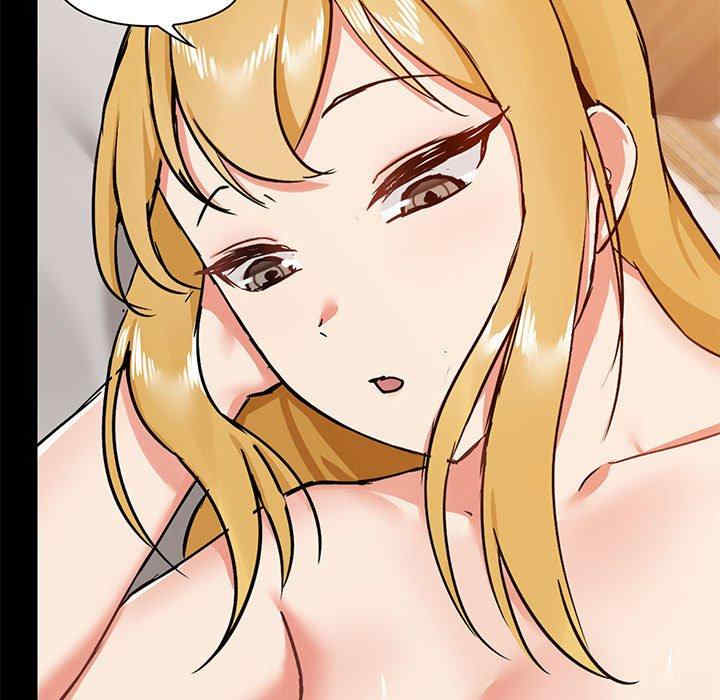 爱打游戏的姐姐/爱玩游戏的女人们