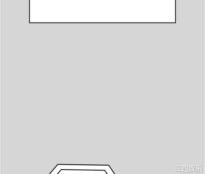 今晚就决定吃你了