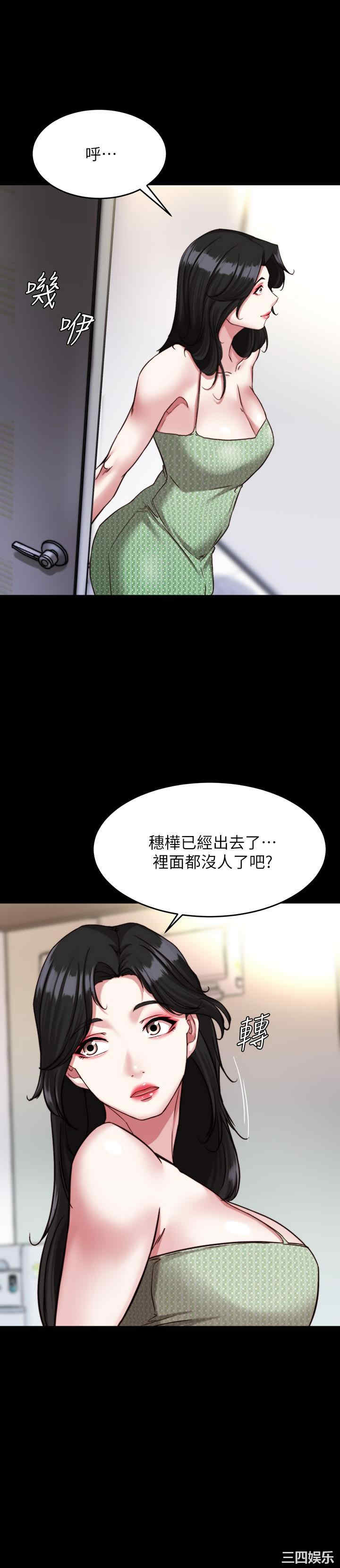 小裤裤笔记