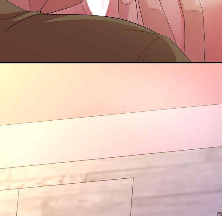 姐姐都哈我/懵懂男生的恋爱史