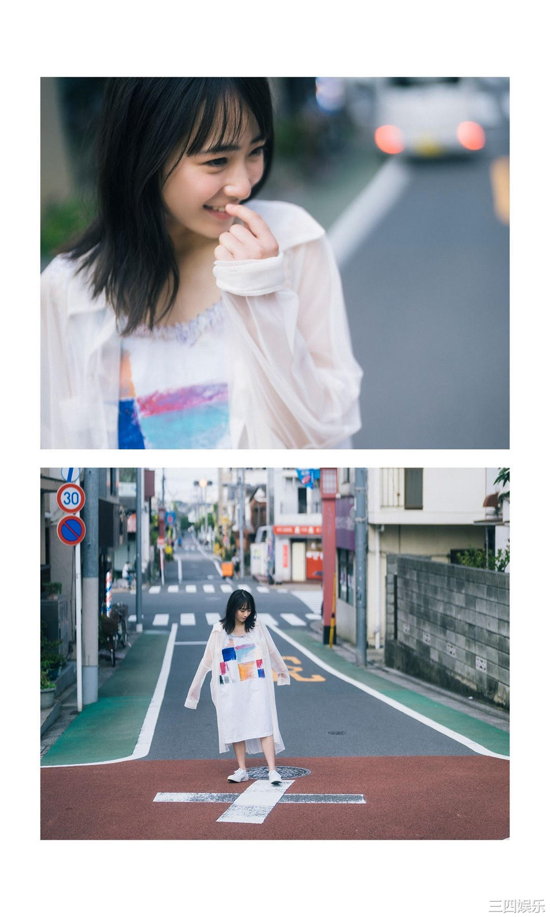 田牧空写真集《ポラリス》高清全本