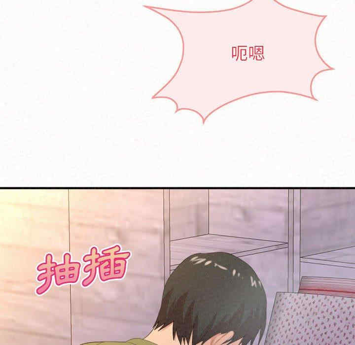 姐姐都哈我/懵懂男生的恋爱史