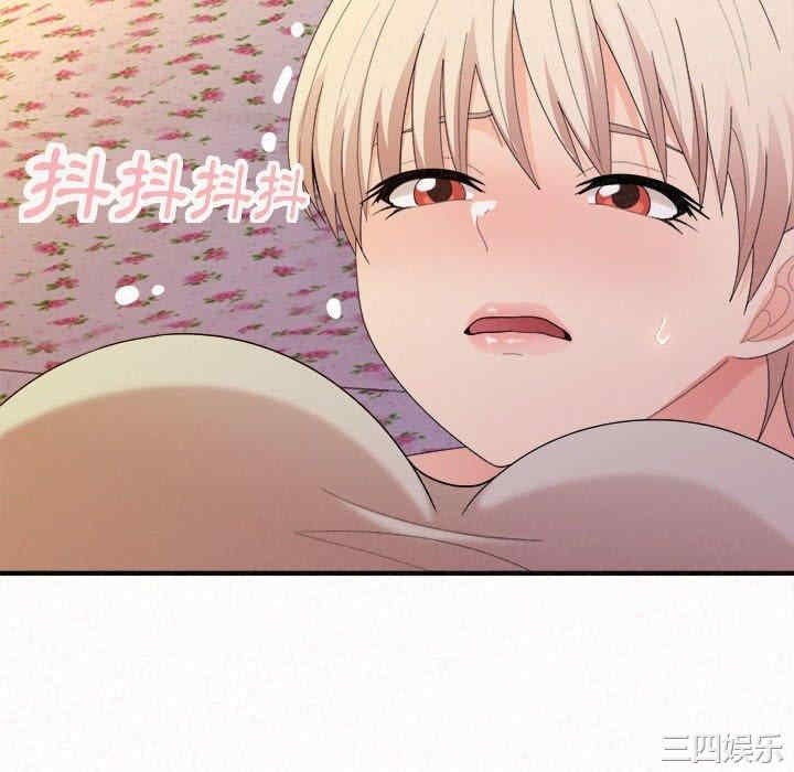 姐姐都哈我/懵懂男生的恋爱史