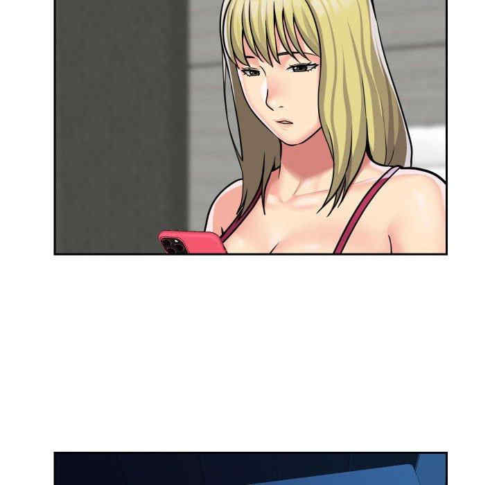 社区重建协会/敲开你的门