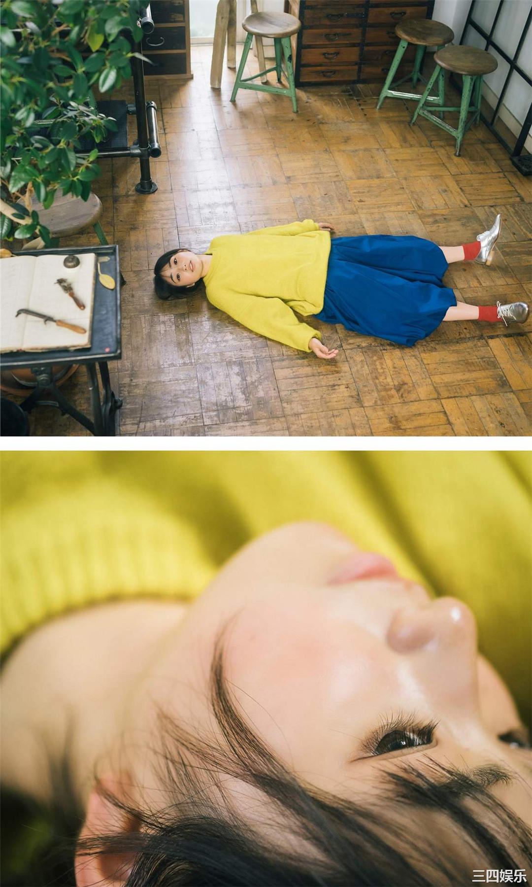 田牧空写真集《ポラリス》高清全本